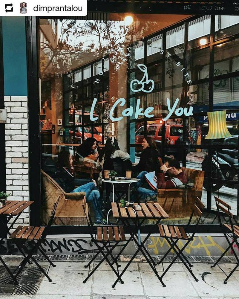 Ι Cake You, ένα μαγαζί για καφέ, διαφορετικό από τα άλλα -Το πρώτο μπισκοτάδικο της Αθήνας [εικόνες] | iefimerida.gr 2