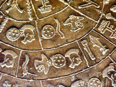 Γλωσσολόγοι ερμηνεύουν τον Δίσκο της Φαιστού -Μιλάει για μία έγκυο Θεότητα [εικόνες]  | iefimerida.gr 1