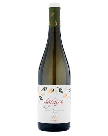 Τι θα πιούμε την Καθαρά Δευτέρα; [εικόνες] | iefimerida.gr 2