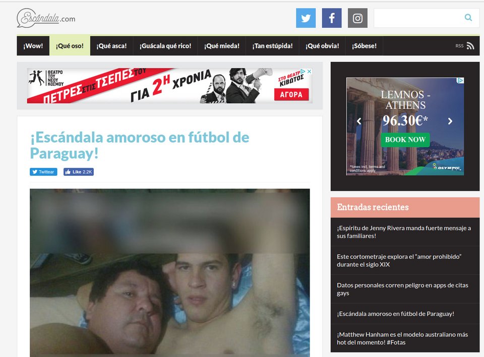 Παραγουάη: Ερωτικό σκάνδαλο προέδρου με ποδοσφαιριστή -Είχαν σχέση [βίντεο] | iefimerida.gr 0