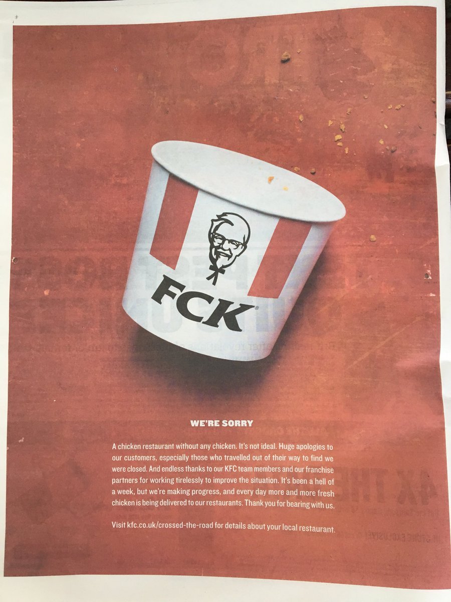 Επικό: «FCK» [fuck] η αφίσα του KFC επειδή ξέμεινε από κοτόπουλα [εικόνες] | iefimerida.gr 0