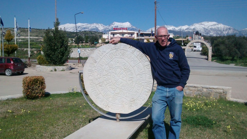 Γλωσσολόγοι ερμηνεύουν τον Δίσκο της Φαιστού -Μιλάει για μία έγκυο Θεότητα [εικόνες]  | iefimerida.gr 0