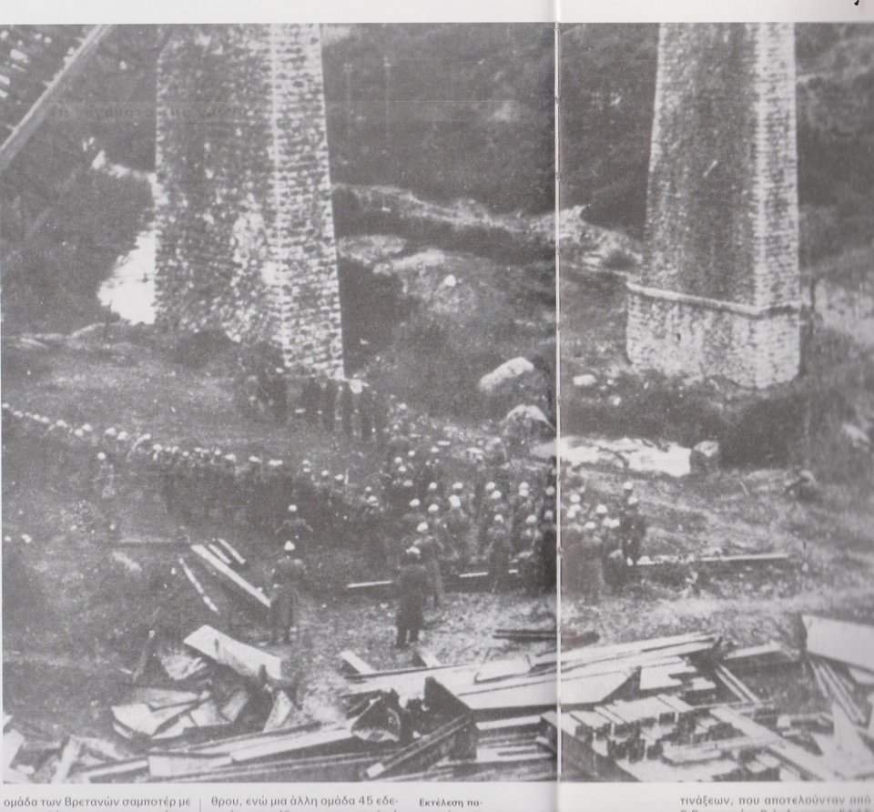 Τέλος το πέρασμα των τρένων από τη γέφυρα του Γοργοποτάμου [εικόνες] | iefimerida.gr 3