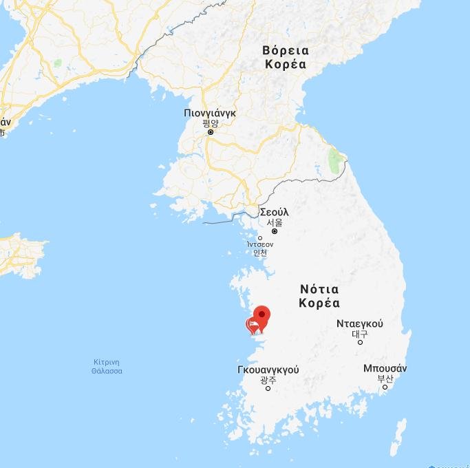 Μήνυμα στον Κιμ: Ο Τραμπ στέλνει επιθετικά drones στη Νότια Κορέα [βίντεο]  | iefimerida.gr 0