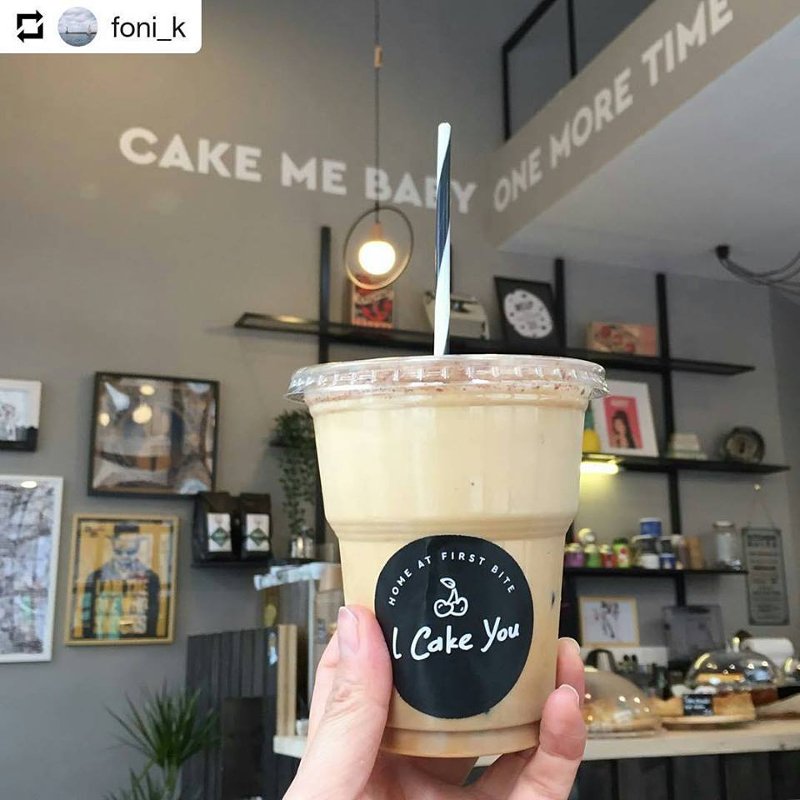 Ι Cake You, ένα μαγαζί για καφέ, διαφορετικό από τα άλλα -Το πρώτο μπισκοτάδικο της Αθήνας [εικόνες] | iefimerida.gr 16