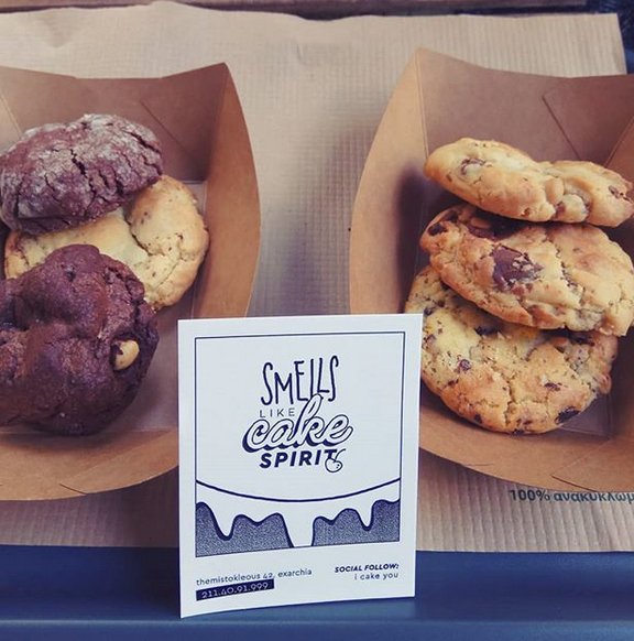 Ι Cake You, ένα μαγαζί για καφέ, διαφορετικό από τα άλλα -Το πρώτο μπισκοτάδικο της Αθήνας [εικόνες] | iefimerida.gr 12