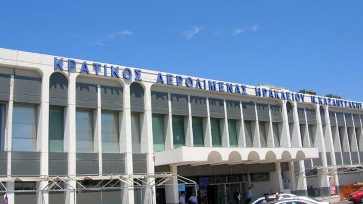 Θησαυρός στο αεροδρόμιο Ηρακλείου -Εκεί όπου φυλάνε όσα ξέχασαν οι ταξιδιώτες [εικόνες] | iefimerida.gr 0