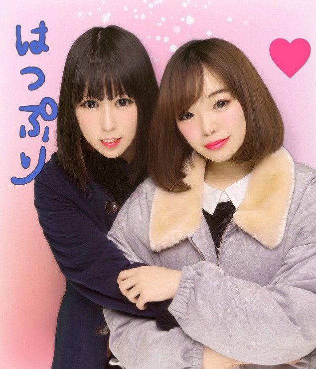 Ανατριχιαστικό: Αυτή η Γιαπωνέζα ζυγίζει μόνο 17 κιλά [εικόνες]  | iefimerida.gr 6