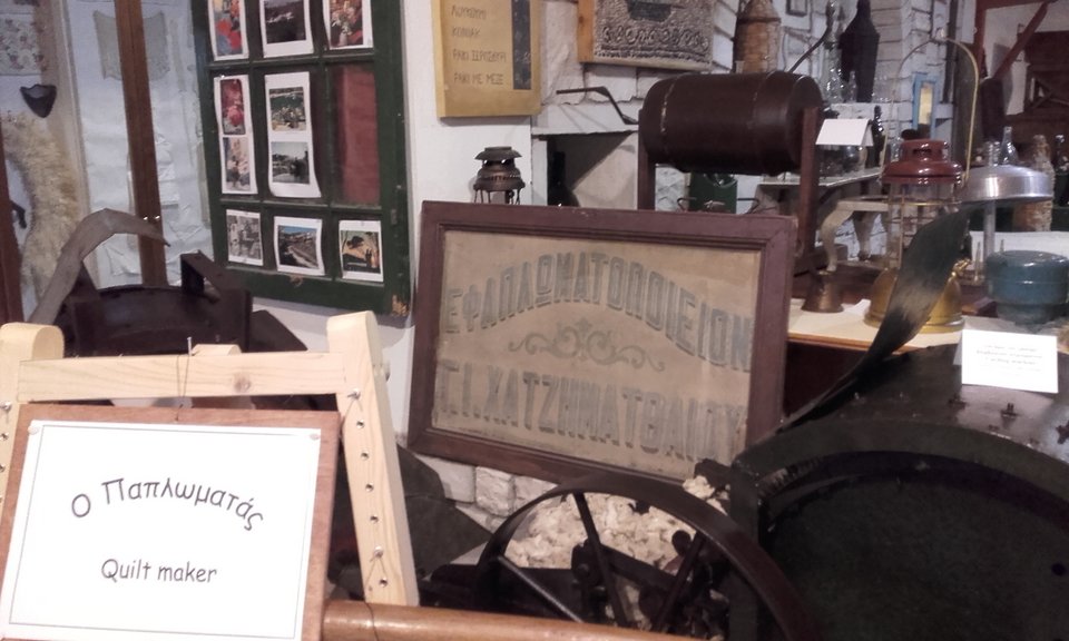 Το Λαογραφικό Μουσείο Καλλιμασιάς στη Χίο -Με εργαστήριο παστελιού, τσαγκάρη, καπελά [εικόνες] | iefimerida.gr 4