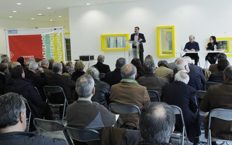 «Ανανέωση»: Ιδού η πρώτη οργανωμένη τάση στο Κίνημα Αλλαγής -Από τον Γιώργο Καμίνη [εικόνες] | iefimerida.gr 2