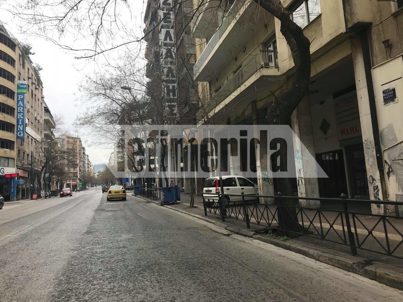 Αδειασαν οι δρόμοι -Σε ρυθμούς Καθαράς Δευτέρας η Αθήνα [εικόνες] | iefimerida.gr 10