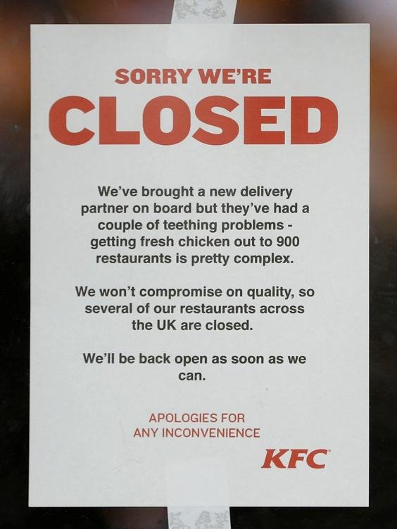 Επικό: «FCK» [fuck] η αφίσα του KFC επειδή ξέμεινε από κοτόπουλα [εικόνες] | iefimerida.gr 1