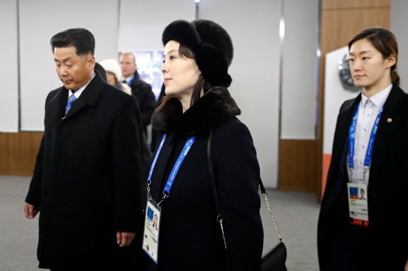 Γιο Γιονγκ, η αδελφή του Κιμ με το χαμόγελο της Μόνα Λίζα -Γιατί την αποκαλούν «Ιβάνκα Τραμπ της Β. Κορέας»  [εικόνες & βίντεο]  | iefimerida.gr 2