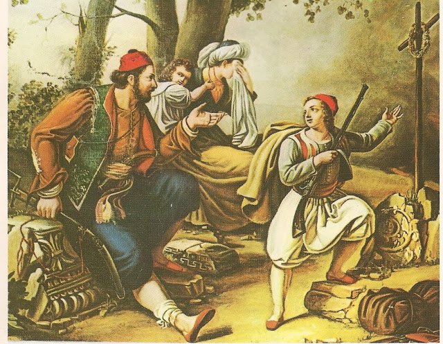 Εντμόν Αμπού -Ο Γάλλος που μισήθηκε γιατί ειρωνεύτηκε Ελληνες, κλέφτες και αρματολούς [εικόνες] | iefimerida.gr 2