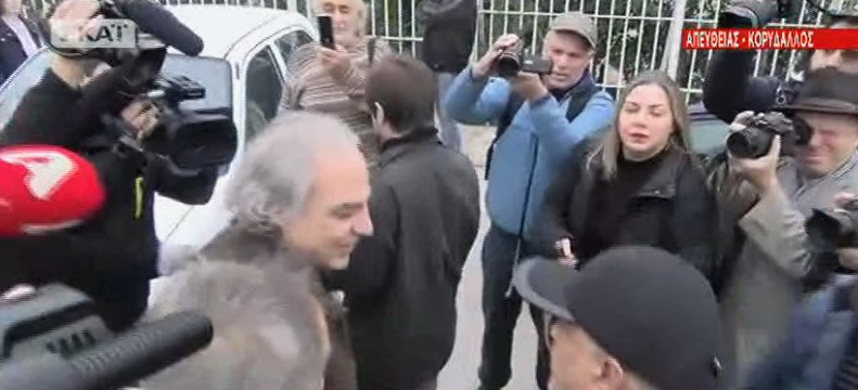 Με άδεια πάλι από τη φυλακή ο Δημήτρης Κουφοντίνας -Εντονες αντιδράσεις [εικόνες & βίντεο] | iefimerida.gr 4