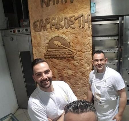 Λαγάνα 4,5 μέτρων και 110 κιλών, στην Πάτρα [εικόνα] | iefimerida.gr 0