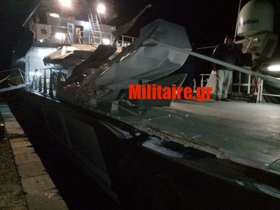 Οι μεγάλες ζημιές στο «Γαύδος» μετά το επεισόδιο με τους Τούρκους στα Ιμια [εικόνες & βίντεο] | iefimerida.gr 1