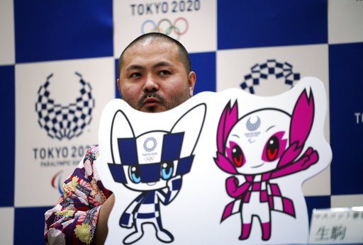 Αυτή είναι η μασκότ για τους Ολυμπιακούς Αγώνες του 2020 -Ενας σούπερ ήρωας που διάλεξαν παιδιά [εικόνες] | iefimerida.gr 1