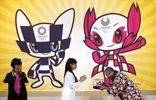 Αυτή είναι η μασκότ για τους Ολυμπιακούς Αγώνες του 2020 -Ενας σούπερ ήρωας που διάλεξαν παιδιά [εικόνες] | iefimerida.gr 2