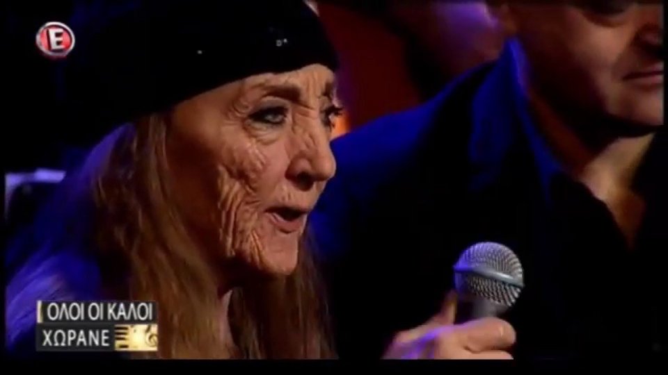 Γιώτα Γιάννα: Ποια είναι η ροκ γιαγιά που εμφανίστηκε με την Πάολα και προκάλεσε χαμό [βίντεο] | iefimerida.gr 6