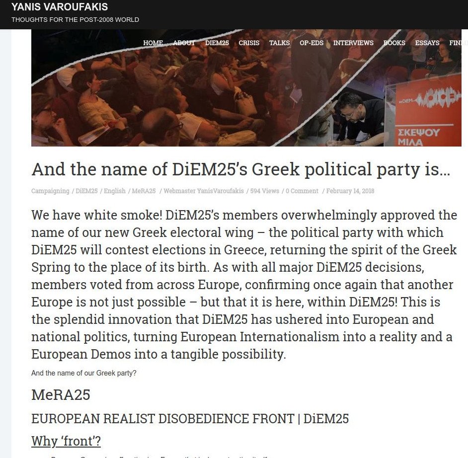 Ο Βαρουφάκης αποκάλυψε το όνομα του νέου κόμματός του: «ΜέΡΑ25» [εικόνα] | iefimerida.gr 0