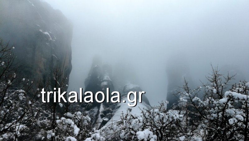Απόκοσμο, αλλά μαγευτικό το χιονισμένο τοπίο στα Μετέωρα -Θυμίζει σκηνικό Game of Thrones [εικόνες & βίντεο] | iefimerida.gr 1
