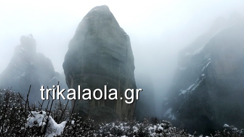 Απόκοσμο, αλλά μαγευτικό το χιονισμένο τοπίο στα Μετέωρα -Θυμίζει σκηνικό Game of Thrones [εικόνες & βίντεο] | iefimerida.gr 0