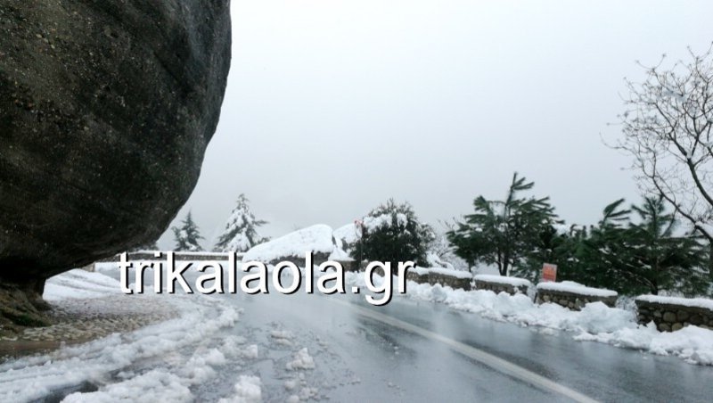 Απόκοσμο, αλλά μαγευτικό το χιονισμένο τοπίο στα Μετέωρα -Θυμίζει σκηνικό Game of Thrones [εικόνες & βίντεο] | iefimerida.gr 11