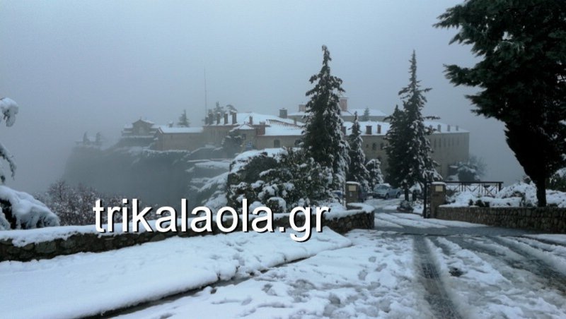 Απόκοσμο, αλλά μαγευτικό το χιονισμένο τοπίο στα Μετέωρα -Θυμίζει σκηνικό Game of Thrones [εικόνες & βίντεο] | iefimerida.gr 9