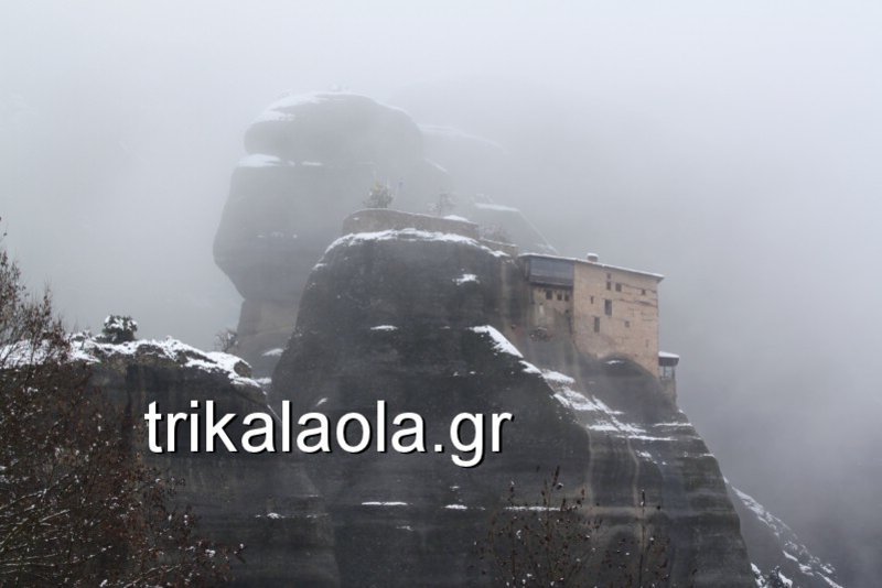 Απόκοσμο, αλλά μαγευτικό το χιονισμένο τοπίο στα Μετέωρα -Θυμίζει σκηνικό Game of Thrones [εικόνες & βίντεο] | iefimerida.gr 12