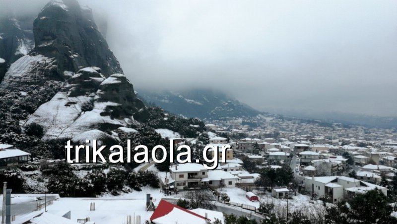 Απόκοσμο, αλλά μαγευτικό το χιονισμένο τοπίο στα Μετέωρα -Θυμίζει σκηνικό Game of Thrones [εικόνες & βίντεο] | iefimerida.gr 7