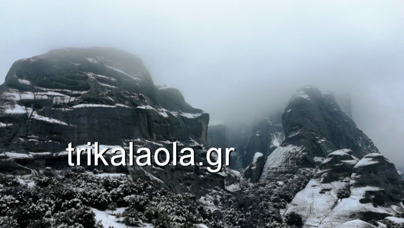 Απόκοσμο, αλλά μαγευτικό το χιονισμένο τοπίο στα Μετέωρα -Θυμίζει σκηνικό Game of Thrones [εικόνες & βίντεο] | iefimerida.gr 5