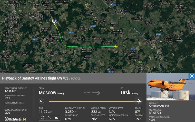 Μυστήριο με τα αίτια συντριβής του αεροσκάφους στη Μόσχα -71 νεκροί [εικόνες & βίντεο] | iefimerida.gr 1