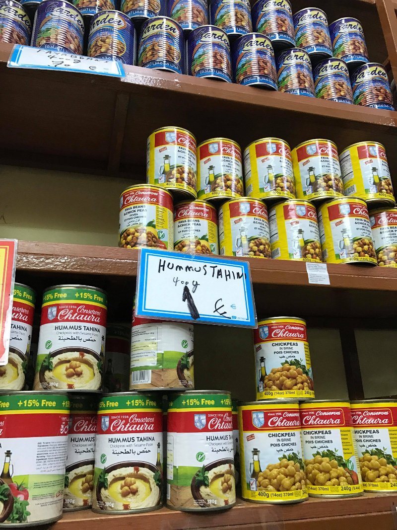 Βρήκαμε τα μπακάλικα των μεταναστών -Ζαχαροπλαστείο Μπαγκλαντές και ινδικά μίνι μάρκετ [εικόνες & βίντεο] | iefimerida.gr 0