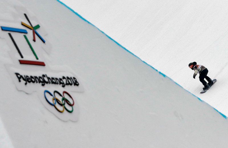 Πολικές θερμοκρασίες στους Χειμερινούς Αγώνες – Παρουσιαστές ψάχνουν make-up που να μην παγώνει | iefimerida.gr 1