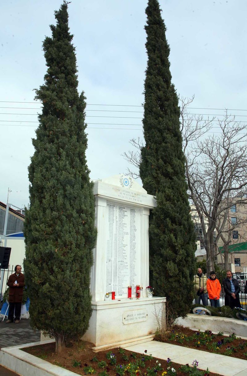 Η συντριβή του C-130 στο όρος Όθρυς με τους 63 νεκρούς -Τι συνέβη πριν 27 χρόνια [εικόνες & βίντεο]  | iefimerida.gr 6