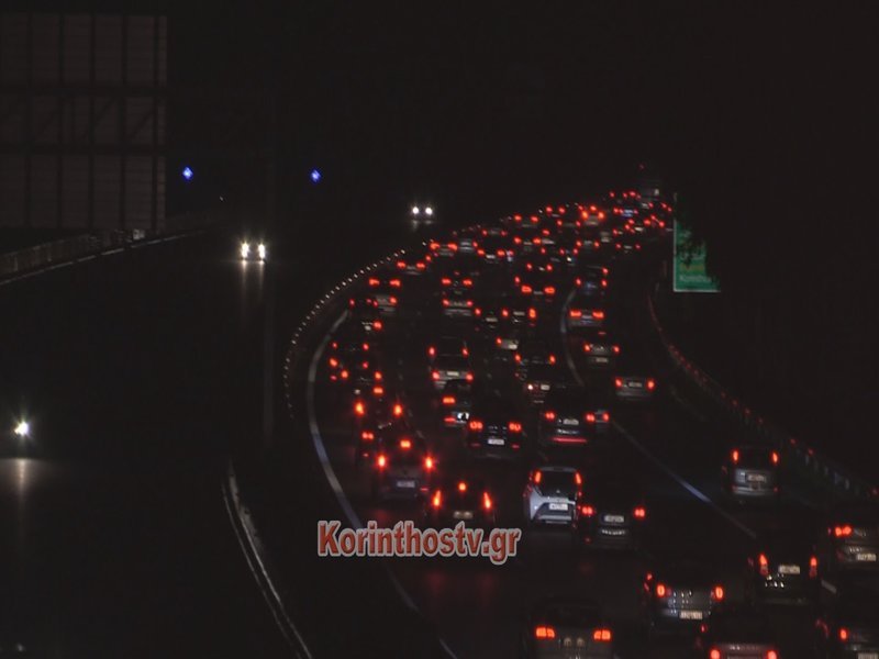 Επιστροφή-μαρτύριο: Ουρές 20 χιλιομέτρων στην Αθηνών-Κορίνθου! [βίντεο] | iefimerida.gr 1