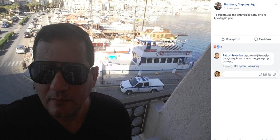  Αποκλειστικό: Ετοίμαζαν ακροδεξιά προβοκάτσια στα Ιμια -Παραμονή του συλλαλητηρίου [εικόνες & βίντεο] | iefimerida.gr 0