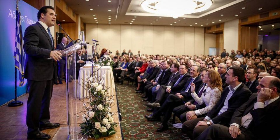 Η κοσμοσυρροή στην κοπή πίτας του Αδωνι Γεωργιάδη [εικόνες] | iefimerida.gr 0