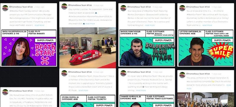 Τα «μυαλά» του Μετσόβιου Πολυτεχνείου κατασκεύασαν το όχημα του μέλλοντος- Μοιάζει με κάψουλα [εικόνες] | iefimerida.gr 2