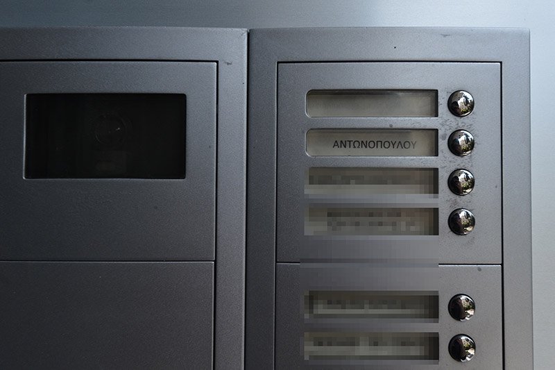 Δείτε το σπίτι της Ράνιας Αντωνοπούλου στο Κολωνάκι για το οποίο έπαιρνε επιδότηση 1.000 ευρώ [εικόνες] | iefimerida.gr 4