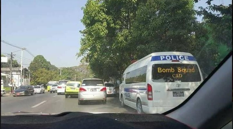 Μιανμάρ: Αγνωστοι έριξαν μολότοφ στο σπίτι της Αούνγκ Σαν Σου Κι [εικόνες] | iefimerida.gr 0