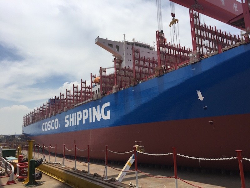 Στο λιμάνι του Πειραιά το πλοίο-γίγας China Cosco Taurus [εικόνες] | iefimerida.gr 1