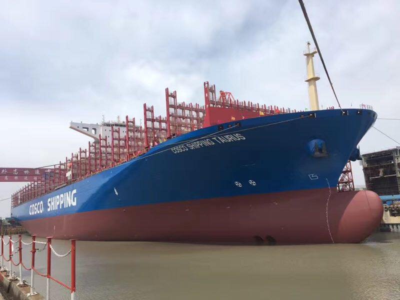 Στο λιμάνι του Πειραιά το πλοίο-γίγας China Cosco Taurus [εικόνες] | iefimerida.gr 0