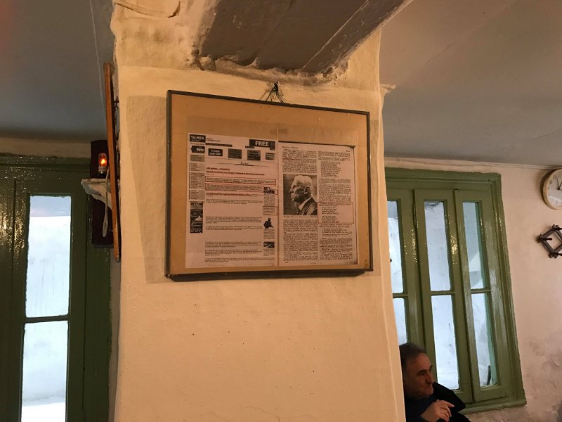 Δίπορτο: Η ιστορική, υπόγεια ταβέρνα σε εγκαταλελειμμένο σπίτι του κέντρου, που αποθεώνουν youtubers από όλο τον κόσμο [βίντεο] | iefimerida.gr 6