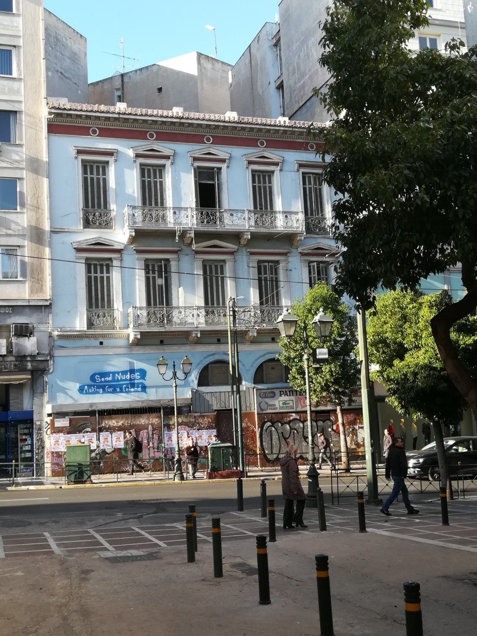 Σε νεοκλασικό στη Σταδίου μεταφέρεται το Θεατρικό Μουσείο [εικόνα] | iefimerida.gr 0