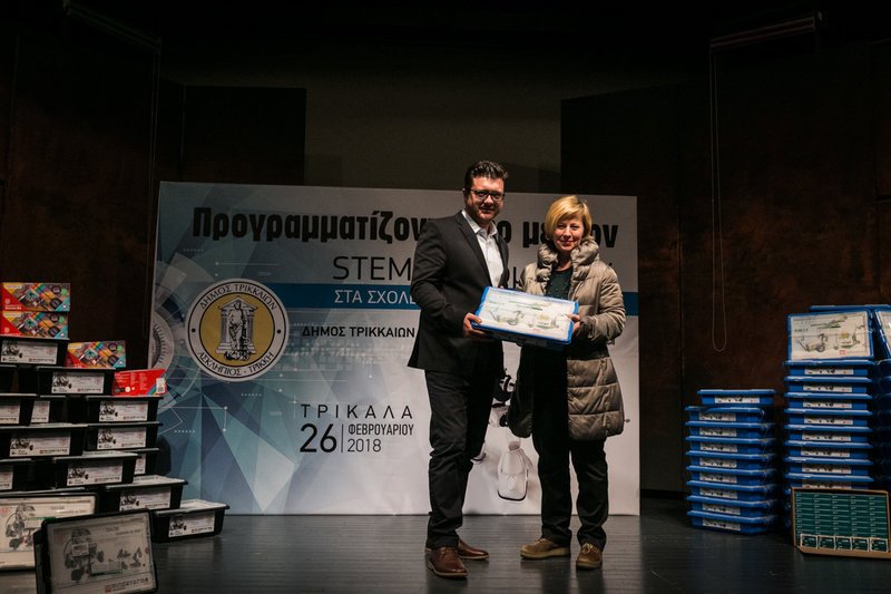 Τα Τρίκαλα καινοτομούν ξανά- Κιτ προγραμματισμού και ρομποτικής στα σχολεία [εικόνες] | iefimerida.gr 2