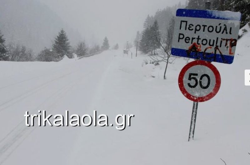 Ο «Κρέοντας» έντυσε στα λευκά τη χώρα -Πού έπεσε πολύ χιόνι [εικόνες & βίντεο] | iefimerida.gr 9