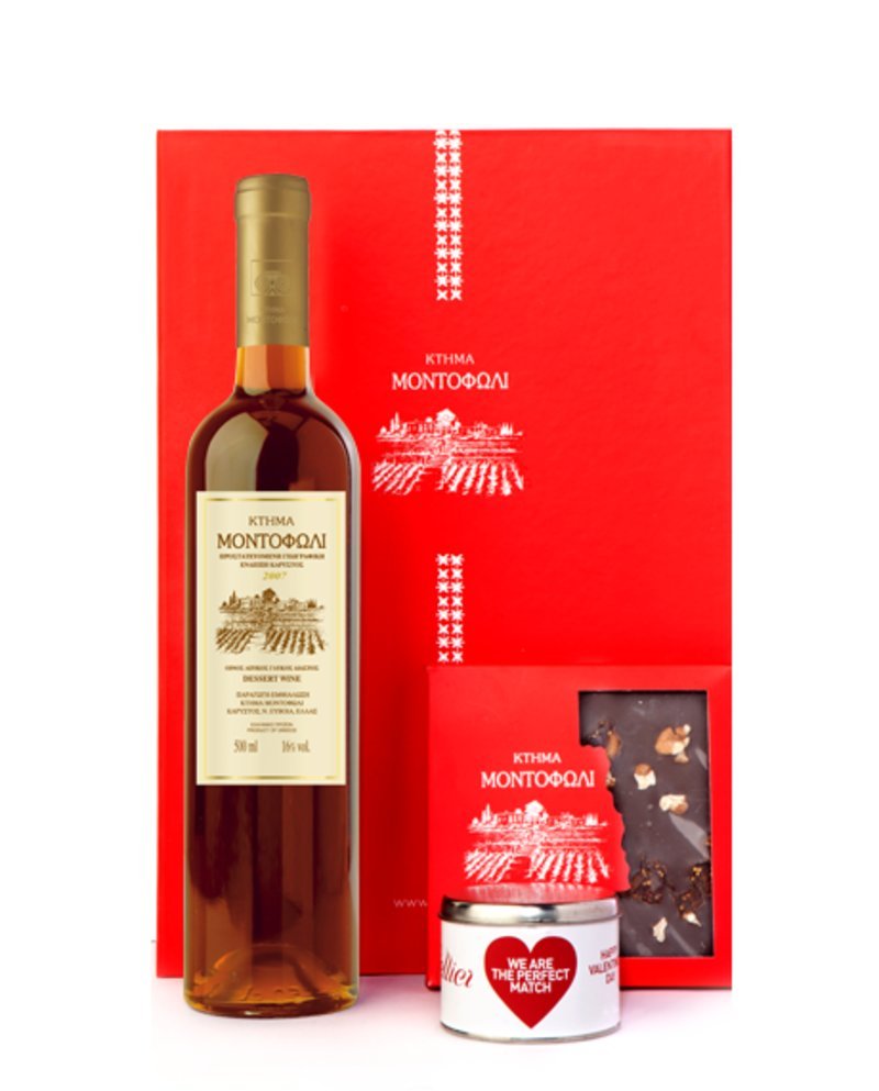 Τα Cellier γιορτάζουν και φέτος τον Αγιο Βαλεντίνο με σύνθημα «We are the perfect match» [εικόνες] | iefimerida.gr 5