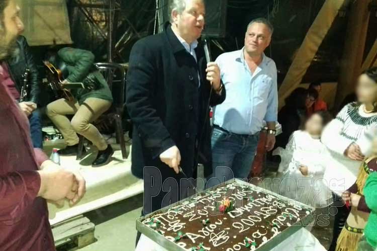 Στην Αρτα έκοψαν βασιλόπιτα για... 18.000 χρόνια μπροστά [εικόνες]  | iefimerida.gr 0